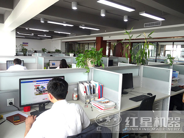 问鼎网页版机器服务团队展示图