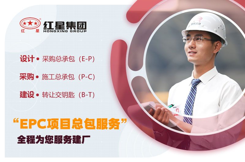 问鼎网页版磨粉机厂家