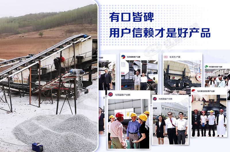 问鼎网页版机器值得信赖