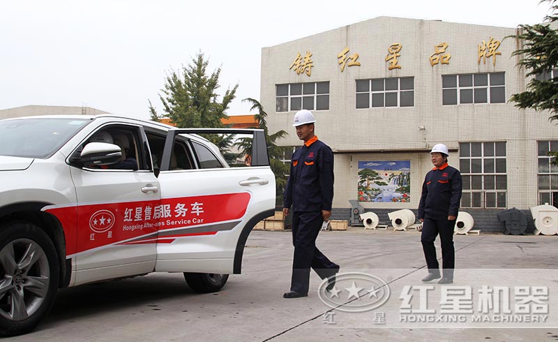 问鼎网页版售后服务