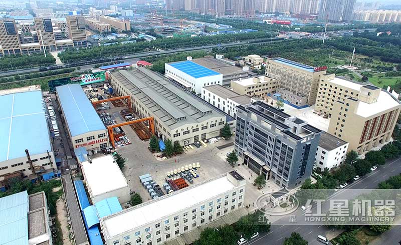 问鼎网页版厂区