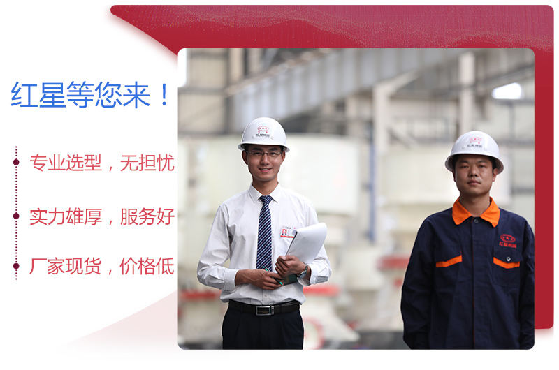 问鼎网页版专业厂家，值得信赖
