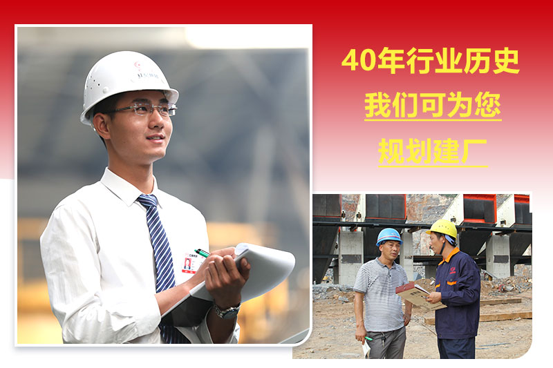 问鼎网页版厂家一站式售后服务