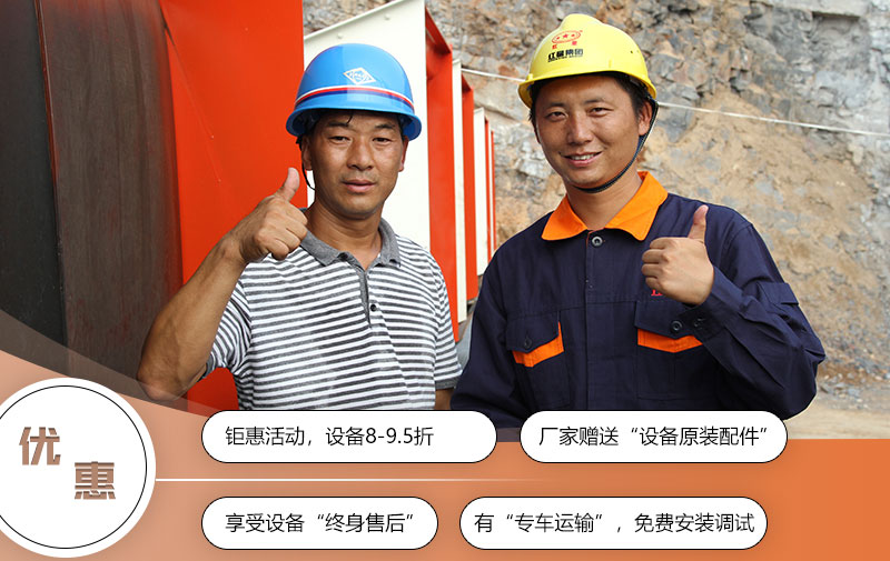 问鼎网页版售后服务