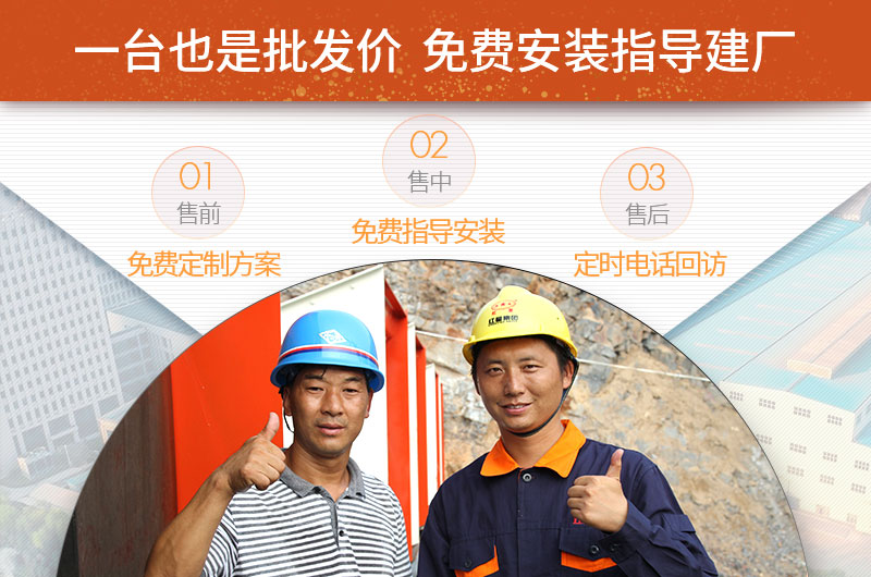 问鼎网页版售后服务