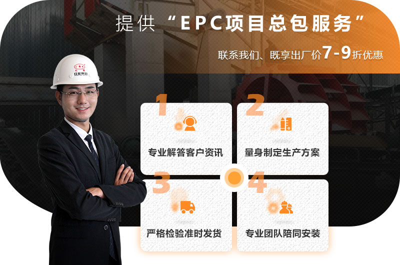 河南问鼎网页版全程服务