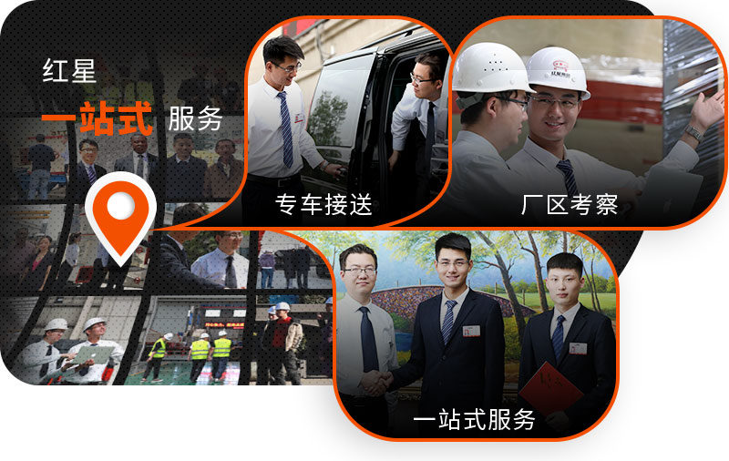 问鼎网页版服务