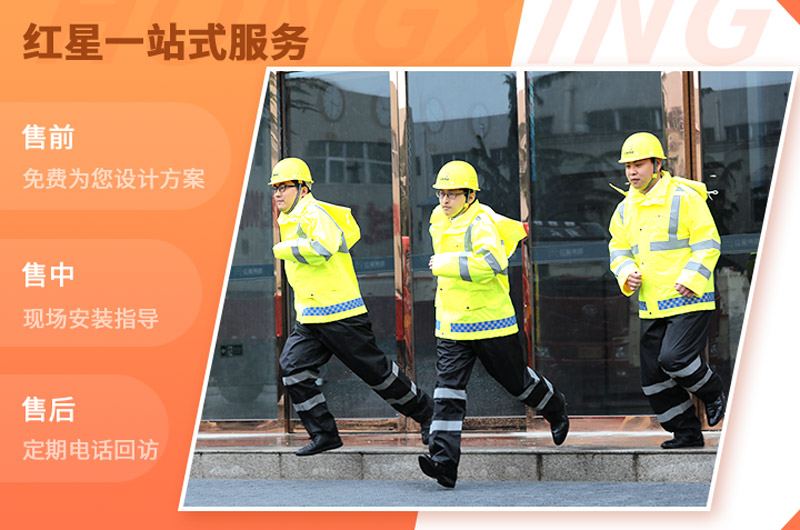 问鼎网页版一站式服务