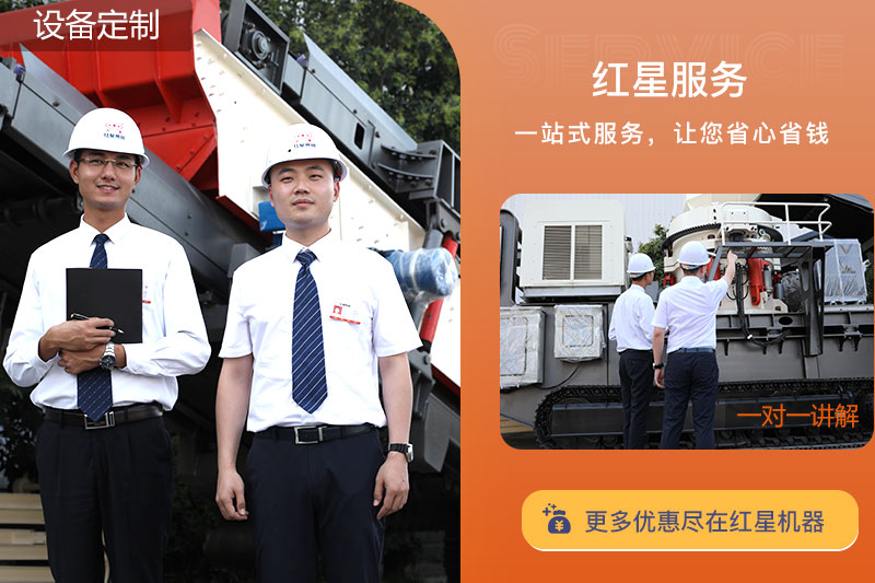 问鼎网页版售后服务