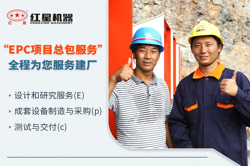 问鼎网页版服务